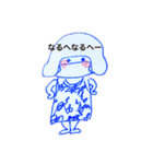 おかっぱマスク（個別スタンプ：9）