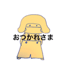 おかっぱマスク（個別スタンプ：10）