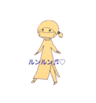 おかっぱマスク（個別スタンプ：12）