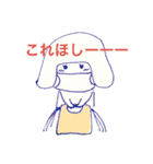 おかっぱマスク（個別スタンプ：13）