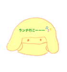 おかっぱマスク（個別スタンプ：16）