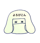 おかっぱマスク（個別スタンプ：17）