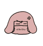 おかっぱマスク（個別スタンプ：19）