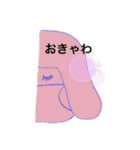 おかっぱマスク（個別スタンプ：21）