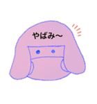 おかっぱマスク（個別スタンプ：22）
