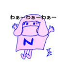 おかっぱマスク（個別スタンプ：24）