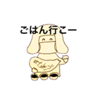 おかっぱマスク（個別スタンプ：26）