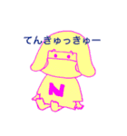 おかっぱマスク（個別スタンプ：30）