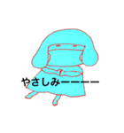 おかっぱマスク（個別スタンプ：34）