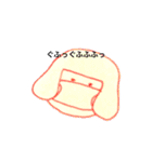 おかっぱマスク（個別スタンプ：37）