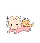 バブといぬ（個別スタンプ：1）