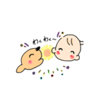 バブといぬ（個別スタンプ：4）