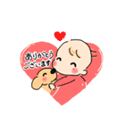 バブといぬ（個別スタンプ：7）