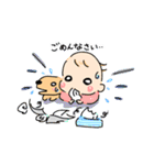 バブといぬ（個別スタンプ：8）