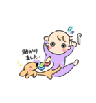 バブといぬ（個別スタンプ：9）