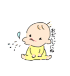 バブといぬ（個別スタンプ：10）