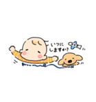 バブといぬ（個別スタンプ：11）