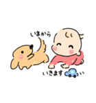 バブといぬ（個別スタンプ：12）