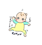 バブといぬ（個別スタンプ：14）