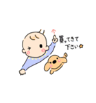 バブといぬ（個別スタンプ：16）