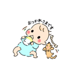 バブといぬ（個別スタンプ：18）