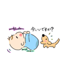 バブといぬ（個別スタンプ：21）