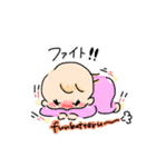 バブといぬ（個別スタンプ：23）