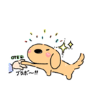 バブといぬ（個別スタンプ：25）