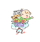 バブといぬ（個別スタンプ：28）