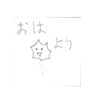 宗介のオリジナルスタンプ（個別スタンプ：2）