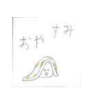 宗介のオリジナルスタンプ（個別スタンプ：3）