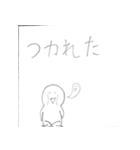 宗介のオリジナルスタンプ（個別スタンプ：7）