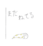 宗介のオリジナルスタンプ（個別スタンプ：8）