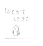 宗介のオリジナルスタンプ（個別スタンプ：14）