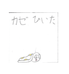 宗介のオリジナルスタンプ（個別スタンプ：15）