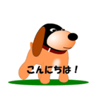 子犬お話7（個別スタンプ：14）