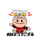 梅丸（小田原市観光PRキャラクター）（個別スタンプ：5）