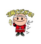 梅丸（小田原市観光PRキャラクター）（個別スタンプ：11）