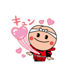 梅丸（小田原市観光PRキャラクター）（個別スタンプ：18）