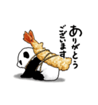 天ぷらパンダ（個別スタンプ：9）