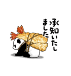 天ぷらパンダ（個別スタンプ：15）