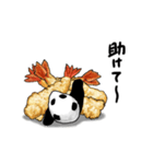 天ぷらパンダ（個別スタンプ：19）