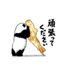 天ぷらパンダ（個別スタンプ：21）