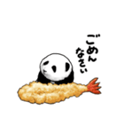 天ぷらパンダ（個別スタンプ：38）