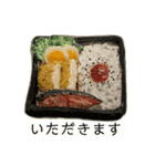 食品サンプルで挨拶（個別スタンプ：1）