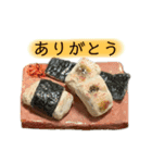 食品サンプルで挨拶（個別スタンプ：2）