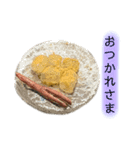 食品サンプルで挨拶（個別スタンプ：3）