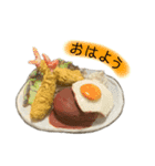食品サンプルで挨拶（個別スタンプ：4）