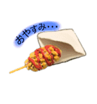 食品サンプルで挨拶（個別スタンプ：5）