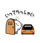 しろくまとクルマでドライブ♡（個別スタンプ：14）